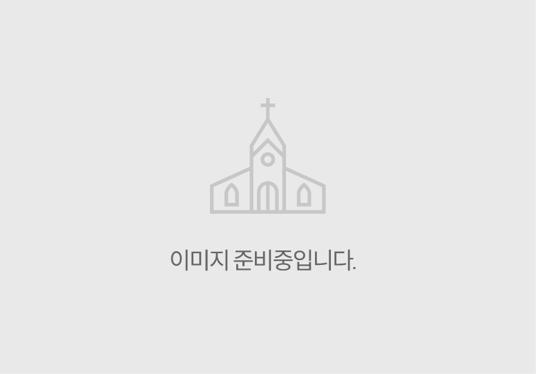 2025년 봉사자 피정